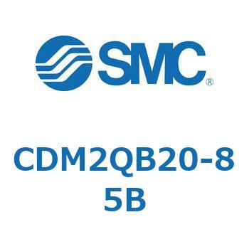 CDM2QB20-85B GAV_(I[gXCb`t) (CDM2QB20-`) SMC 16321541