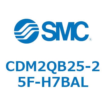エアシリンダ(オートスイッチ付) (CDM2QB25-～) SMC