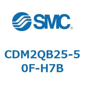 エアシリンダ(オートスイッチ付) (CDM2QB25-～) SMC