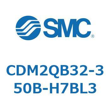 エアシリンダ(オートスイッチ付) (CDM2QB32-～) SMC