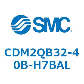 CDM2QB32-40B-H7BAL �G�A�V�����_(�I�[�g�X�C�b�`�t) (CDM2QB32-�`) SMC 16323562