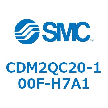 エアシリンダ(オートスイッチ付) (CDM2QC～) SMC