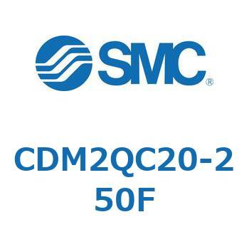 エアシリンダ(オートスイッチ付) (CDM2QC～) SMC