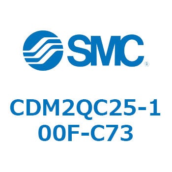 エアシリンダ(オートスイッチ付) (CDM2QC～) SMC