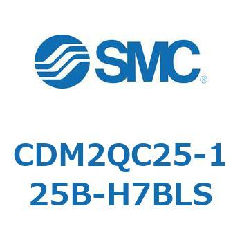 エアシリンダ(オートスイッチ付) (CDM2QC～) SMC