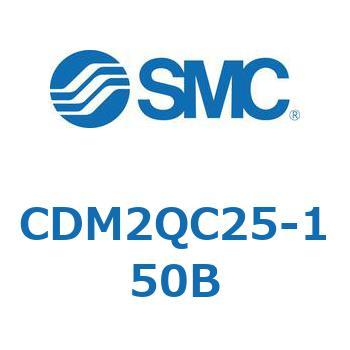 エアシリンダ(オートスイッチ付) (CDM2QC～) SMC