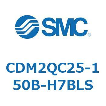 エアシリンダ(オートスイッチ付) (CDM2QC～) SMC