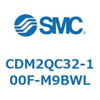 エアシリンダ(オートスイッチ付) (CDM2QC～) SMC