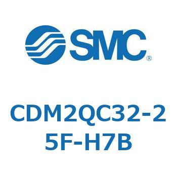 CDM2QC32-25F-H7B �G�A�V�����_(�I�[�g�X�C�b�`�t) (CDM2QC�`) SMC 16325881
