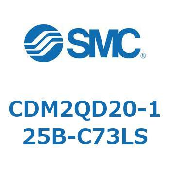 CDM2QD20-125B-C73LS GAV_(I[gXCb`t) (CDM2QD`) SMC 16326947