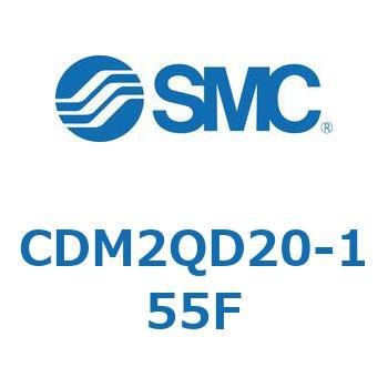 エアシリンダ(オートスイッチ付) (CDM2QD～) SMC