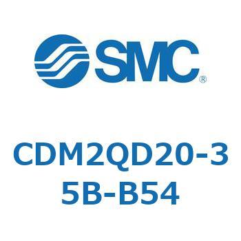 エアシリンダ(オートスイッチ付) (CDM2QD～) SMC