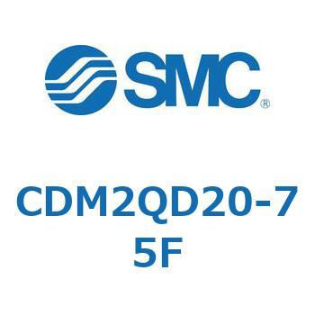 エアシリンダ(オートスイッチ付) (CDM2QD～) SMC