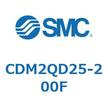エアシリンダ(オートスイッチ付) (CDM2QD～) SMC