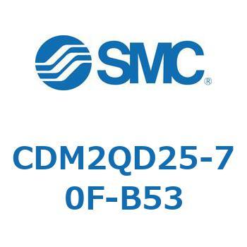 エアシリンダ(オートスイッチ付) (CDM2QD～) SMC