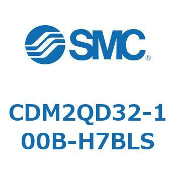 CDM2QD32-100B-H7BLS GAV_(I[gXCb`t) (CDM2QD`) SMC 16327841