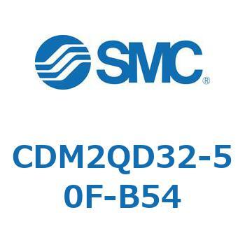 エアシリンダ(オートスイッチ付) (CDM2QD～) SMC