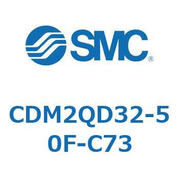エアシリンダ(オートスイッチ付) (CDM2QD～) SMC