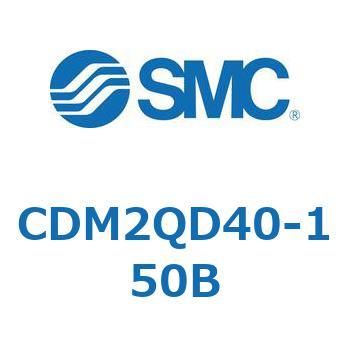 エアシリンダ(オートスイッチ付) (CDM2QD～) SMC