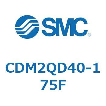 エアシリンダ(オートスイッチ付) (CDM2QD～) SMC