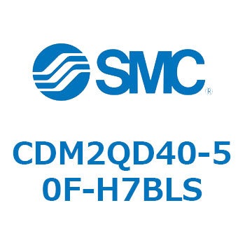 エアシリンダ(オートスイッチ付) (CDM2QD～) SMC
