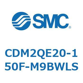 エアシリンダ(オートスイッチ付) (CDM2QE～) SMC