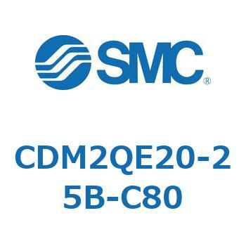 エアシリンダ(オートスイッチ付) (CDM2QE～) SMC