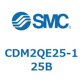 エアシリンダ(オートスイッチ付) (CDM2QE～) SMC
