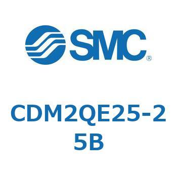 エアシリンダ(オートスイッチ付) (CDM2QE～) SMC