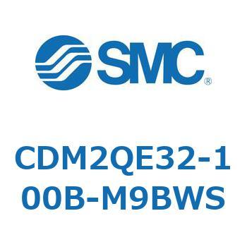 エアシリンダ(オートスイッチ付) (CDM2QE～) SMC