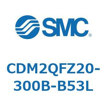 エアシリンダ(オートスイッチ付) (CDM2QFZ～) SMC