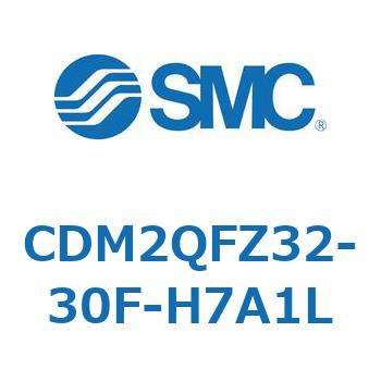 エアシリンダ(オートスイッチ付) (CDM2QFZ～) SMC