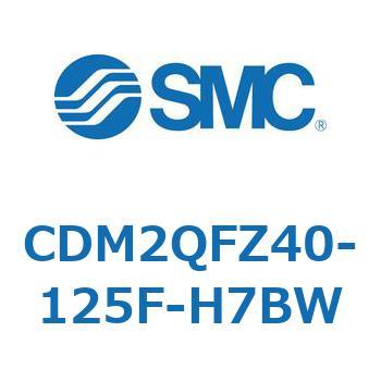 エアシリンダ(オートスイッチ付) (CDM2QFZ～) SMC