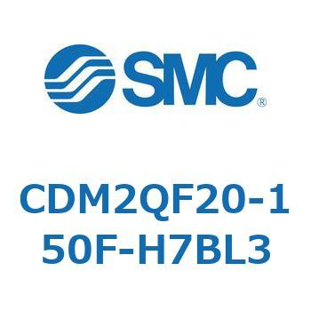 エアシリンダ(オートスイッチ付) (CDM2QF2～) SMC