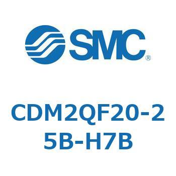 CDM2QF20-25B-H7B �G�A�V�����_(�I�[�g�X�C�b�`�t) (CDM2QF2�`) SMC 16333317