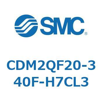 エアシリンダ(オートスイッチ付) (CDM2QF2～) SMC