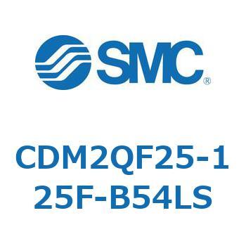 エアシリンダ(オートスイッチ付) (CDM2QF2～) SMC