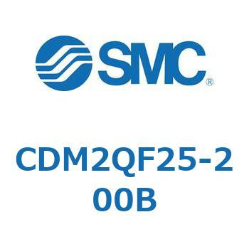 エアシリンダ(オートスイッチ付) (CDM2QF2～) SMC