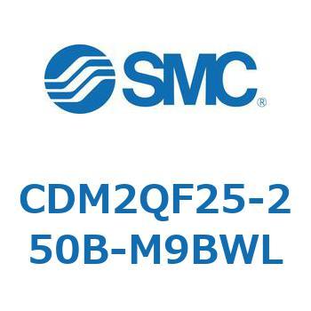 エアシリンダ(オートスイッチ付) (CDM2QF2～) SMC