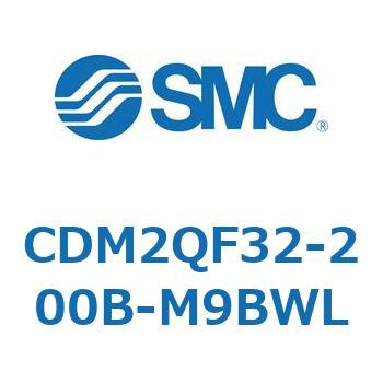 エアシリンダ(オートスイッチ付) (CDM2QF32-～) SMC