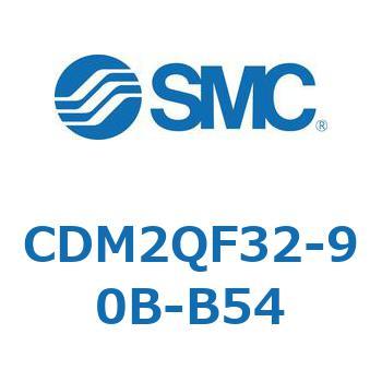 エアシリンダ(オートスイッチ付) (CDM2QF32-～) SMC
