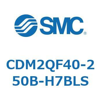 エアシリンダ(オートスイッチ付) (CDM2QF40-～) SMC