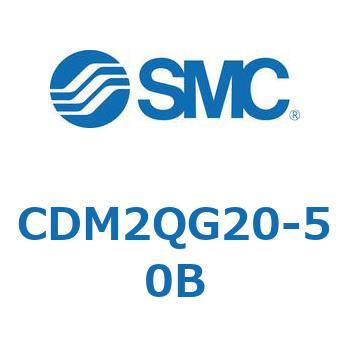 エアシリンダ(オートスイッチ付) (CDM2QG～) SMC