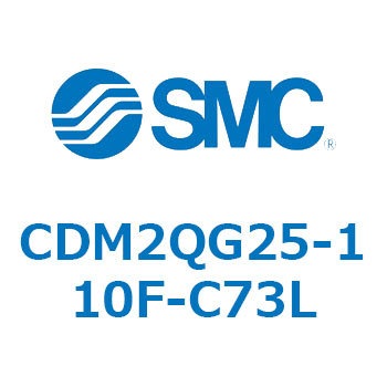 エアシリンダ(オートスイッチ付) (CDM2QG～) SMC
