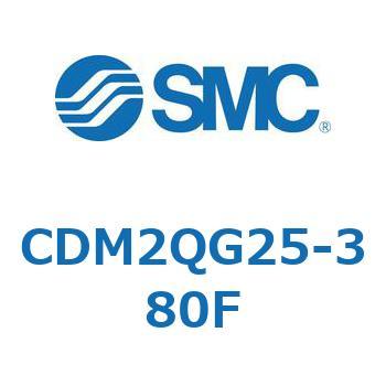 エアシリンダ(オートスイッチ付) (CDM2QG～) SMC