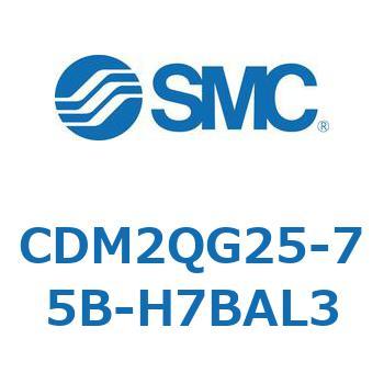 エアシリンダ(オートスイッチ付) (CDM2QG～) SMC