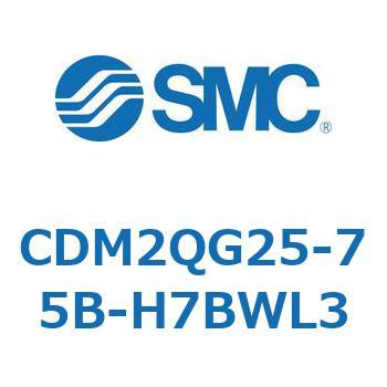 エアシリンダ(オートスイッチ付) (CDM2QG～) SMC