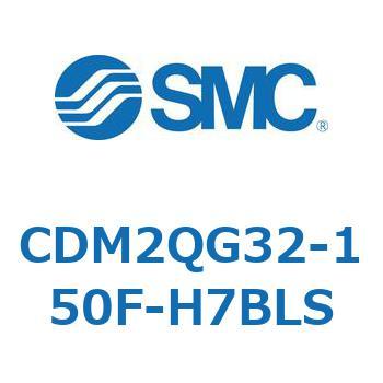 エアシリンダ(オートスイッチ付) (CDM2QG～) SMC