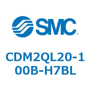 エアシリンダ(オートスイッチ付) (CDM2QL20-～) SMC