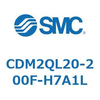 CDM2QL20-200F-H7A1L GAV_(I[gXCb`t) (CDM2QL20-`) SMC 16338147